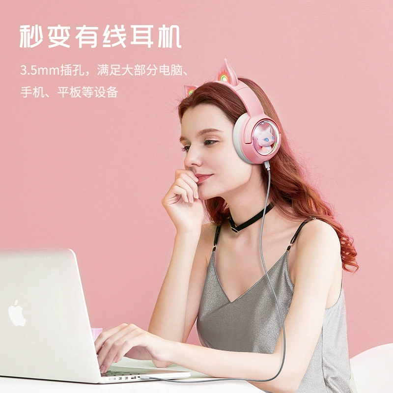ONIKUMA B5 Wireless Gaming Headset with Noise Cancellation, 2.4G, RGB Lights, Esports Cat-Ear Design
