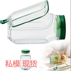 Salad Pod,Vertical Layering Salad Pod Built沙拉收纳罐收纳瓶