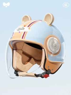 Kidsren's Family Helmet for All Seasons: Motosiklet kaskı (dəbilqə) - 3c-childrens-blue-hd-long-lens-class-a-new-national-standard-one-size-fits-all