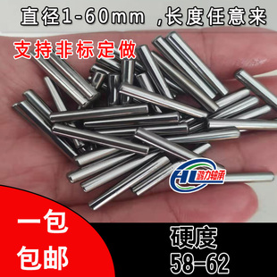 �L�ֱ��2mm 2*2/3/4/5/6/7/8/9/10/11/12/13mm�A���N ��λ�N�L��