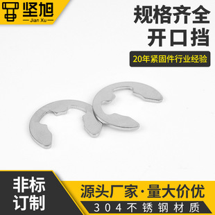 304���P��_�ړ�ȦE�Ϳ���E�ۏS��ֱ��M1.2-M15�������h����