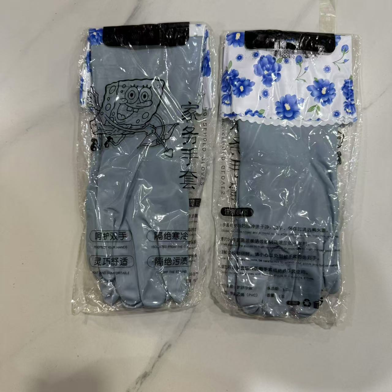 회색 넓은 입