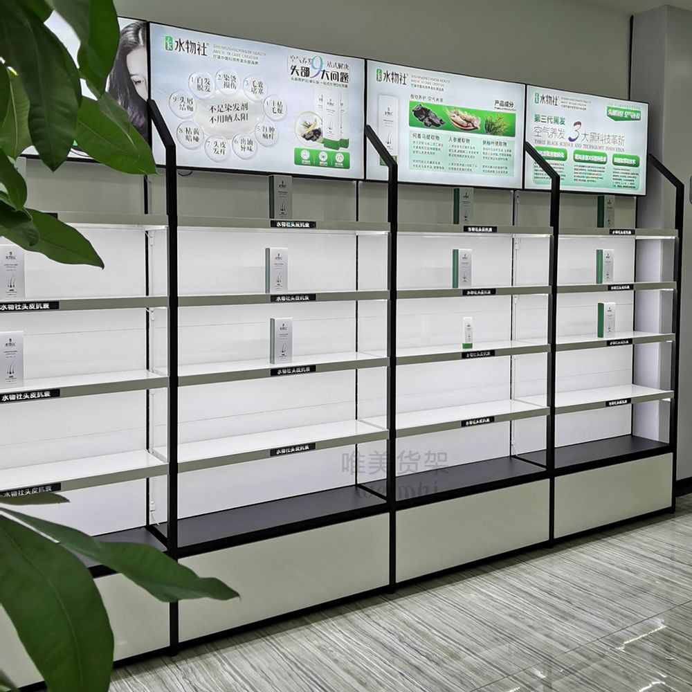 【1万人收藏】唯美化妆品货架美妆店背柜美容院护肤品展示柜直播