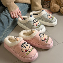 正版可爱蜡笔小新棉拖鞋女冬季新款加绒保暖厚底情侣家居鞋男外穿