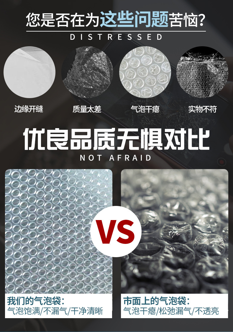 O1CN01q8zvPw1nOgzfgcIzz_!!2217