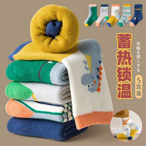Minliu children's socks wholesale plus velvet thickened terry towel socks baby socks cotton mid-high socks for boys and girls autumn and winter