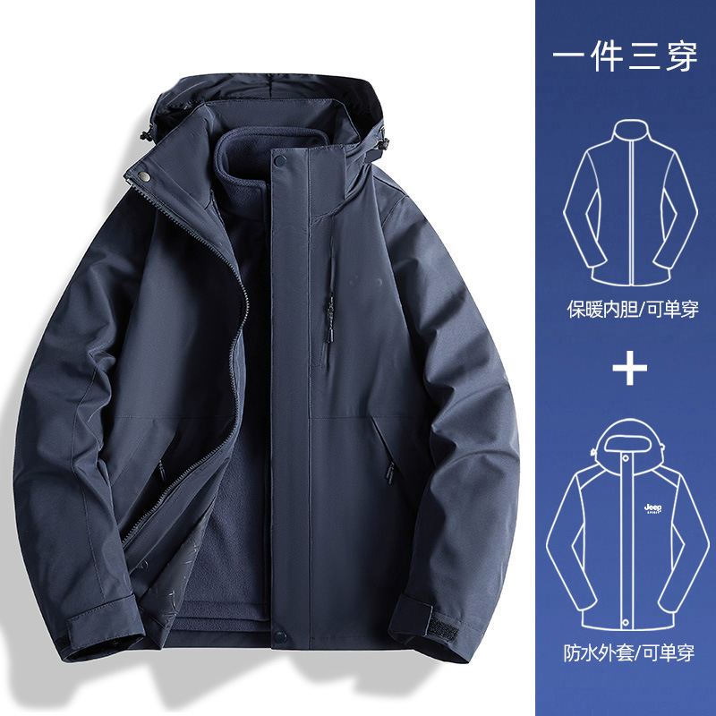 啄木鸟紫色冲锋衣女款新款春秋季三合一小个子登山服防风外套|undefined