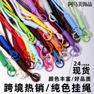 �羳���N�ֹ�������]�K�����ɫ�֙C���K�����Ʒ��ɫ���K耳׿�