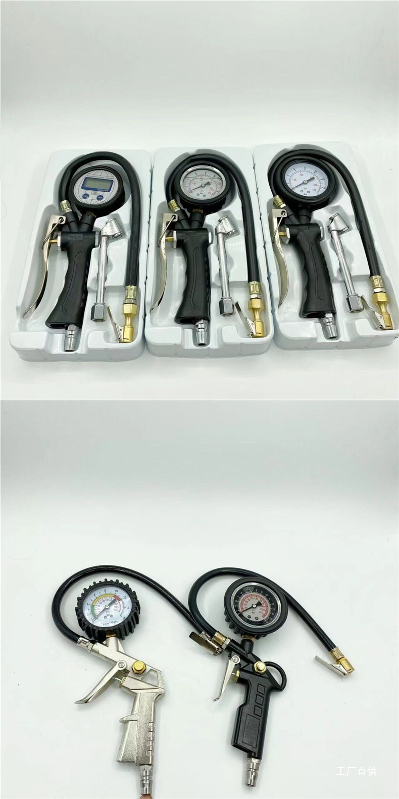Air Pressure Gauge Tire Pressure Monitor with Digital Display for Inflating Car Tires, High-Precision Tire Pressure Monitoring for Trucks, and Air Inflation Gun