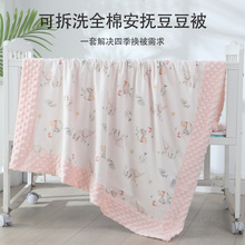 ����̺���ᶹ�����׋냺�w̺���ﶬ�Ӵ�ɲ�ϴ��ͯ�����ļ��׃��@