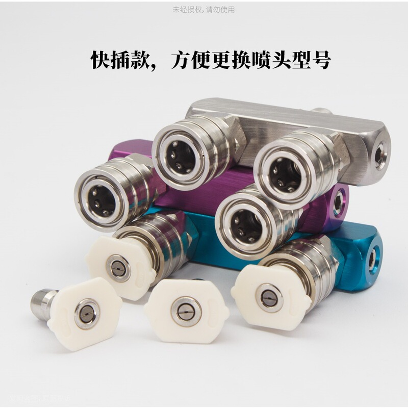 アルミ合金洗車機ダブルノズルアダプターバー1/2ダブルヘッド洗浄機2桁2列1/4クイックプラグ|undefined