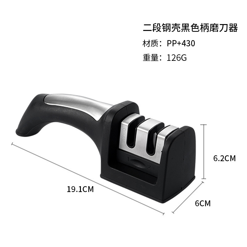 家庭用高速ナイフ研削器多機能ナイフ工具は二段包丁研削刀神器砥石卸売りを持っている|undefined