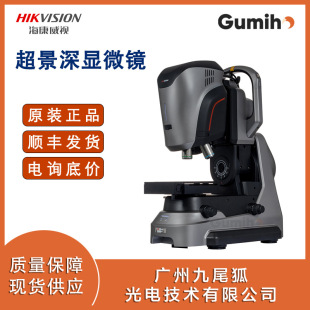 ������ҕ������3D���a�@΢�RMDS 1100
