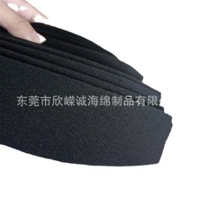 ƺɫo늾۰pud ӡCÌ늺 _׷o