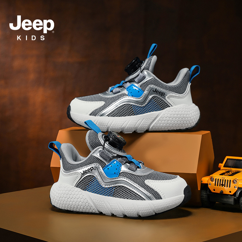 Jeep男童鞋2025春秋新款儿童运动鞋软底透气老爹鞋旋转纽扣网面鞋|undefined