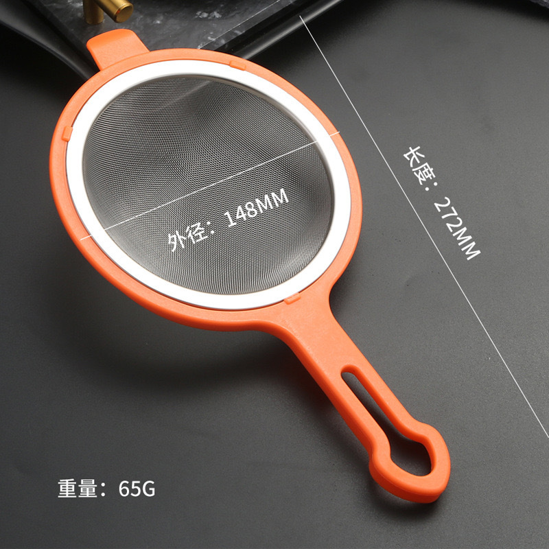 Filtro de acero inoxidable 304, colador, leche de soja, jugo, alimento complementario, filtro de escoria, tamiz, filtro ultrafino con oreja, tamiz de harina