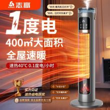 ʯīϩ�ӝ�ȡů������ů�L�Cʡ�ů��ȫ���ٟ��ů����ů�������l