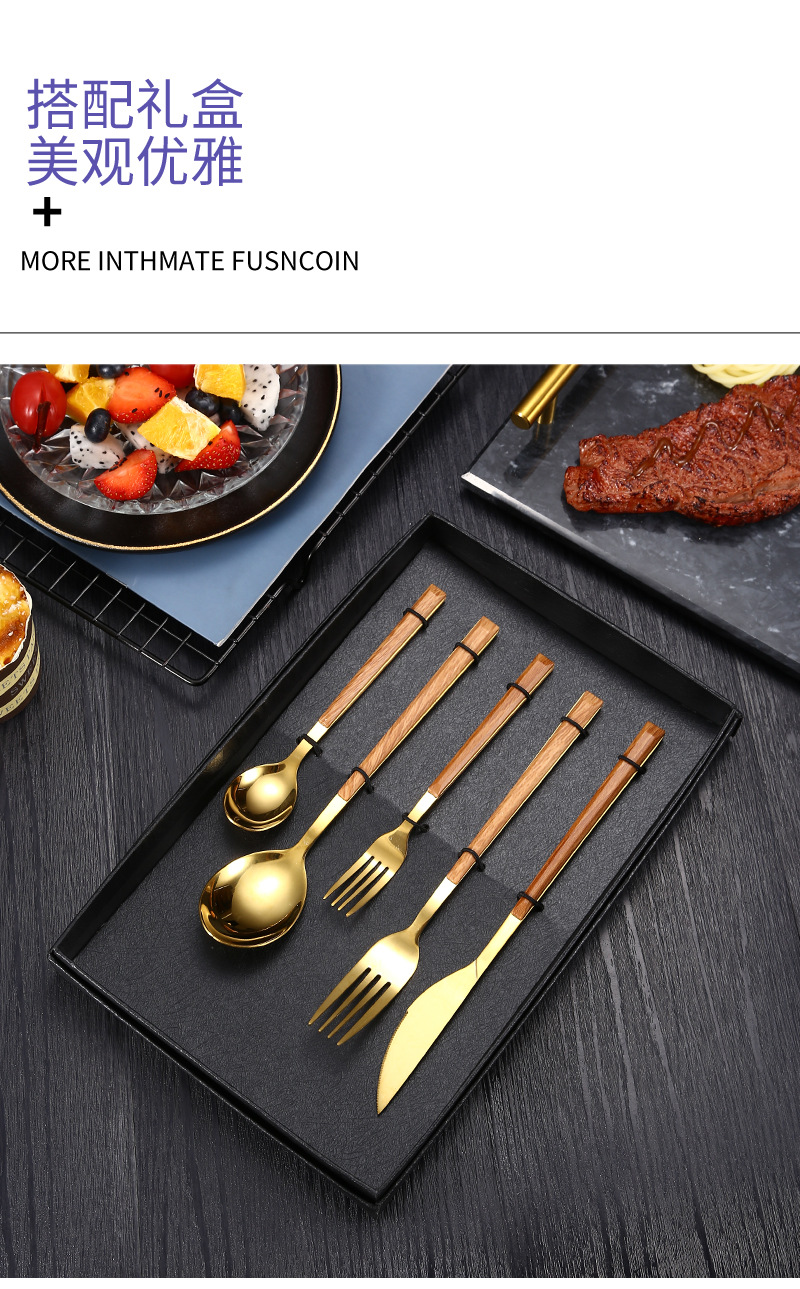 15仿木小蛮腰不锈钢_04