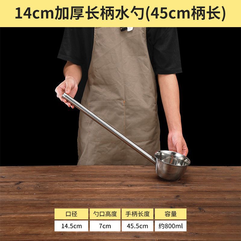 cucharas de acero inoxidable cucharas comerciales cucharas de agua domésticas cucharas de agua cucharas de agua cucharas de cocina cucharas de leche cucharas de agua