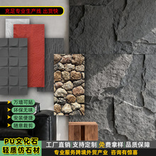 ����ʯ���p�|����҃��ⱳ�����b�ͥԺ�⠝��ʯ�uPU�Ļ�ʯ�o����