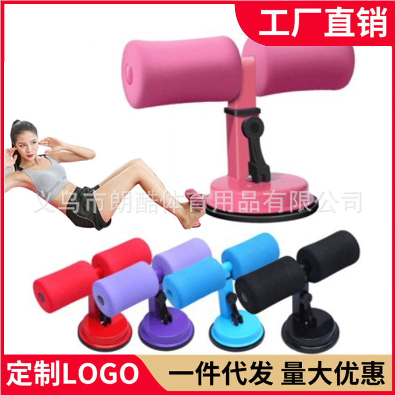 Ventosa abdominales dispositivo auxiliar hogar hombres y mujeres dispositivo abdominal entrenador abdominal equipo de fitness soporte de ventosa