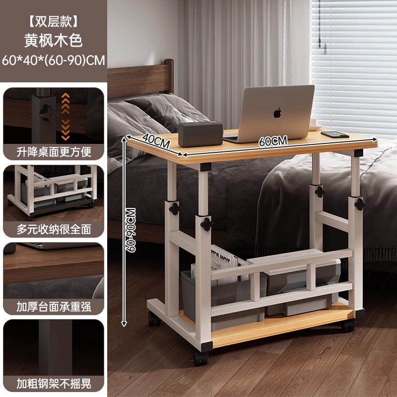 Mesa de noche, mesa pequeña de elevación móvil, dormitorio, mesa de oficina junto a la cama, escritorio para el hogar de los estudiantes, escritorio para computadora portátil