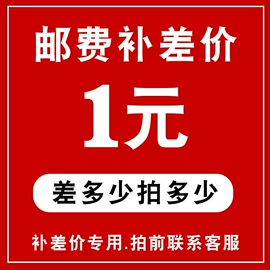 手电钻;电动扳手;电链锯