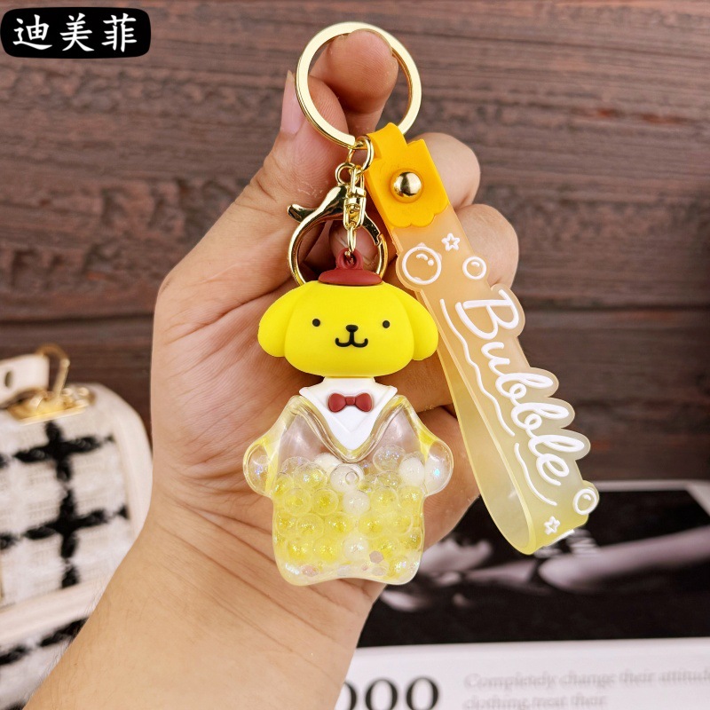 Ropa de soltero de dibujos animados-pudín amarillo