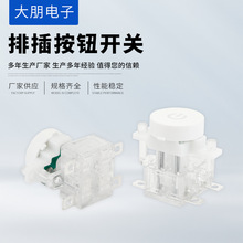 Sl Ų尴o_P ɫ2_I_P|c΢ӰI_P