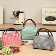 简约条纹手提保温包饭盒收纳袋铝膜隔热便当包上班上学带饭包餐包