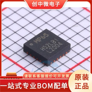 MPU6500 ICM-20689 ICM-20648 MPU-6000 QFN-24原装
