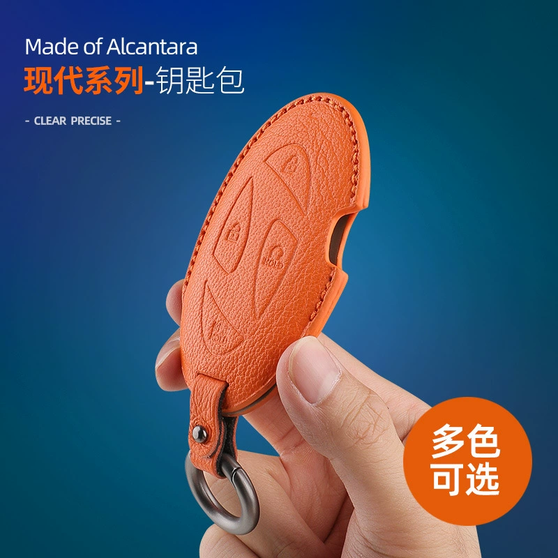 Подходит для современного чехла для ключей из козьей кожи специальный ключ дистанционного управления Shell Южная Корея современный Специальный защитный чехол для ключей пряжка