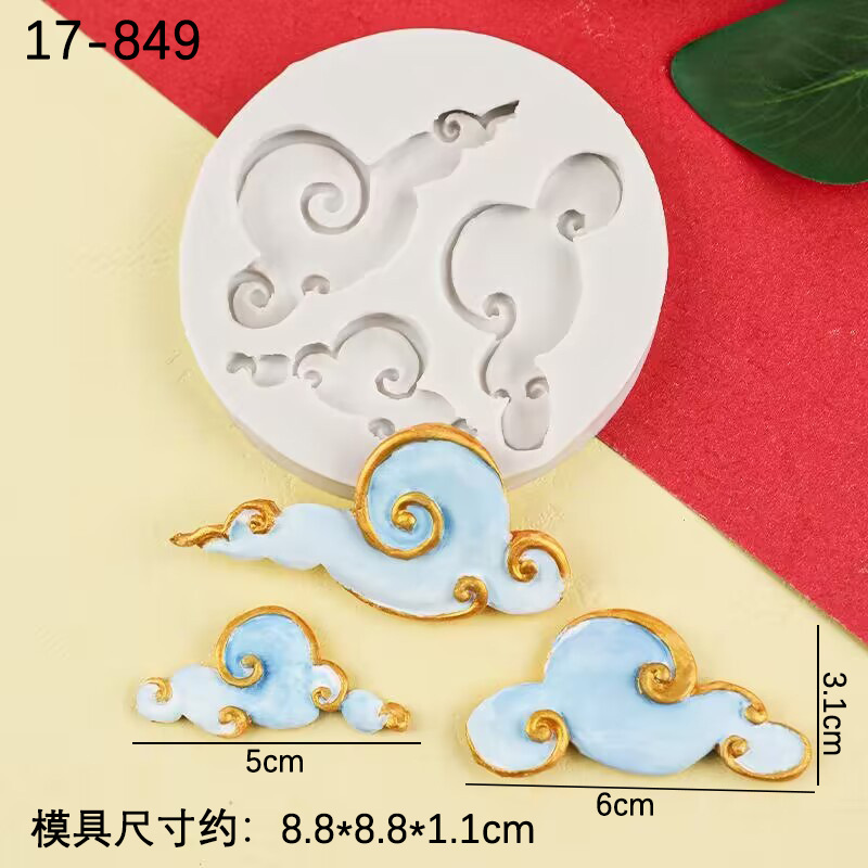 Estilo elegante chino Xiangyun fondant silicona molde pastel aromaterapia piedra decoración molde chocolate molde epoxi