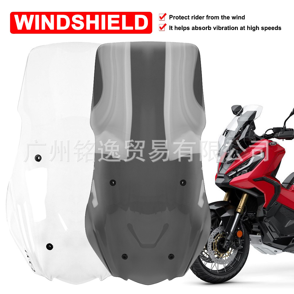 Suitable for Honda Adv350 Modified Height-Increased Front Windshield, Motorcycle Racing-Style Windscreen Deflector
