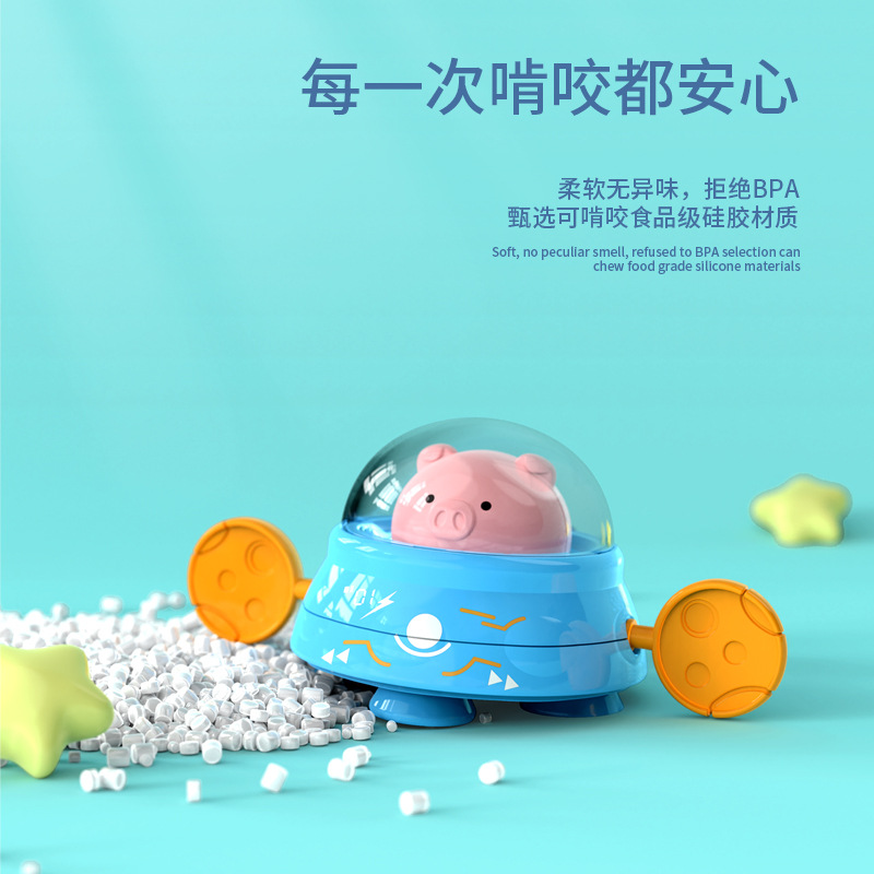 Douyin mismo estilo bebé juguetes de baño de agua tortuga de agua delfín natación pequeño pato amarillo verano baño niños