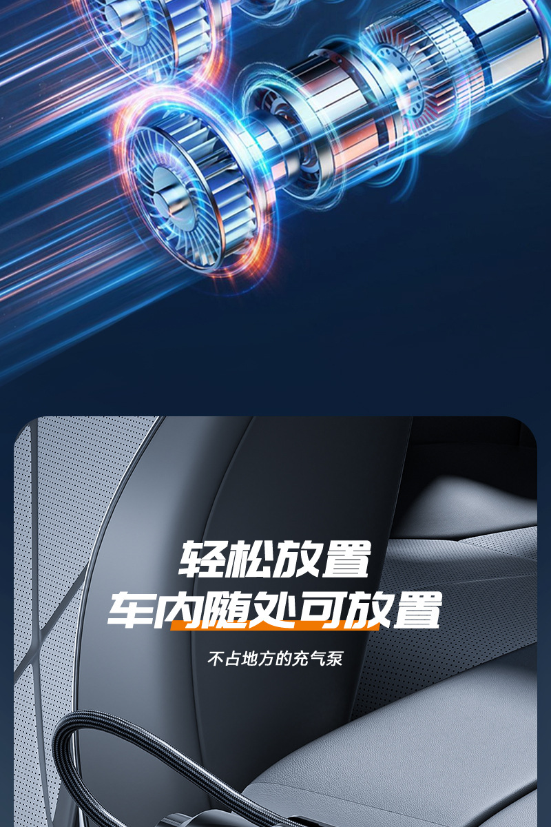 Cross-Border Special Supply of Car Wireless Air Pump, Small Car Air Pump, Portable Electric Digital Display Fast Charging Air Pump
