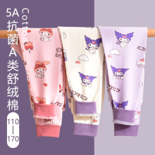 儿童保暖裤a类加厚舒绒棉女童中大童纯棉秋冬打底内穿秋裤棉毛裤