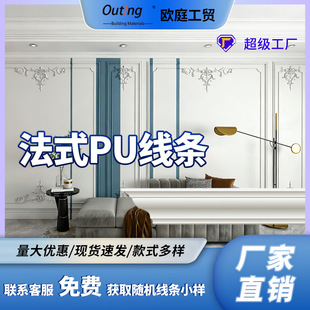PU����ƽ����ʽ����b��l����҃��b�߅�򾀹��S���lPU���l