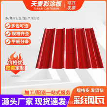 ����ߏV�|���l 900���͸����䓰岨���FƤ����픷�ˮ�ΌӲ����