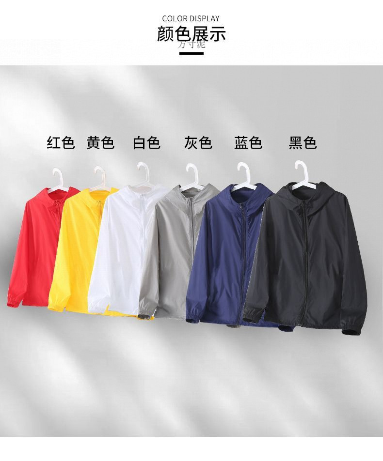 7b032672-04ea-46bd-815e-0263b5e5a405.jpe