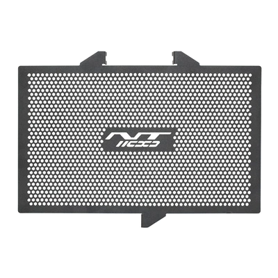 Suitable for Honda Nt1100 2021-2026 Modified Motorcycle Water Tank Net Protection Radiator Guard (Motorcycle frame) - black