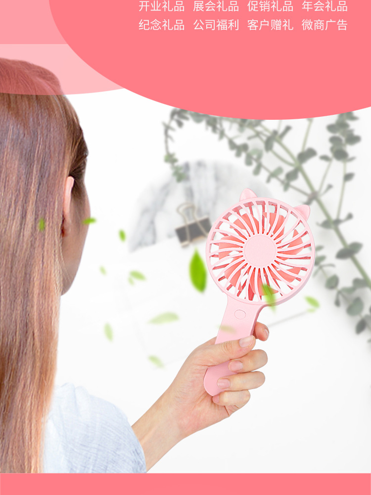 口袋小风扇-详情页_07.jpg