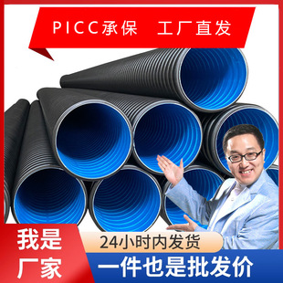 hdpe�p�ڲ��y�� ��������ϩ䓎�������ˮ���пձ��p�@�� ���y��