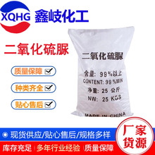 ��������������F؛�ߺ��� 99%�h���ͼ���ӡȾ��ɫ�����I������