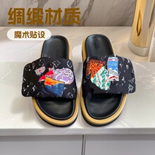 驴家2023绸缎魔术贴女鞋拖鞋动物英文款防滑耐磨平拖厚底