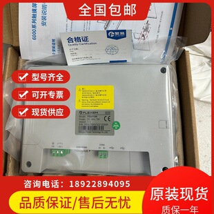 �����|����FE6070W/WE/FE6070C/H/FE6156H/FE6100WE/CEM/FE6100M