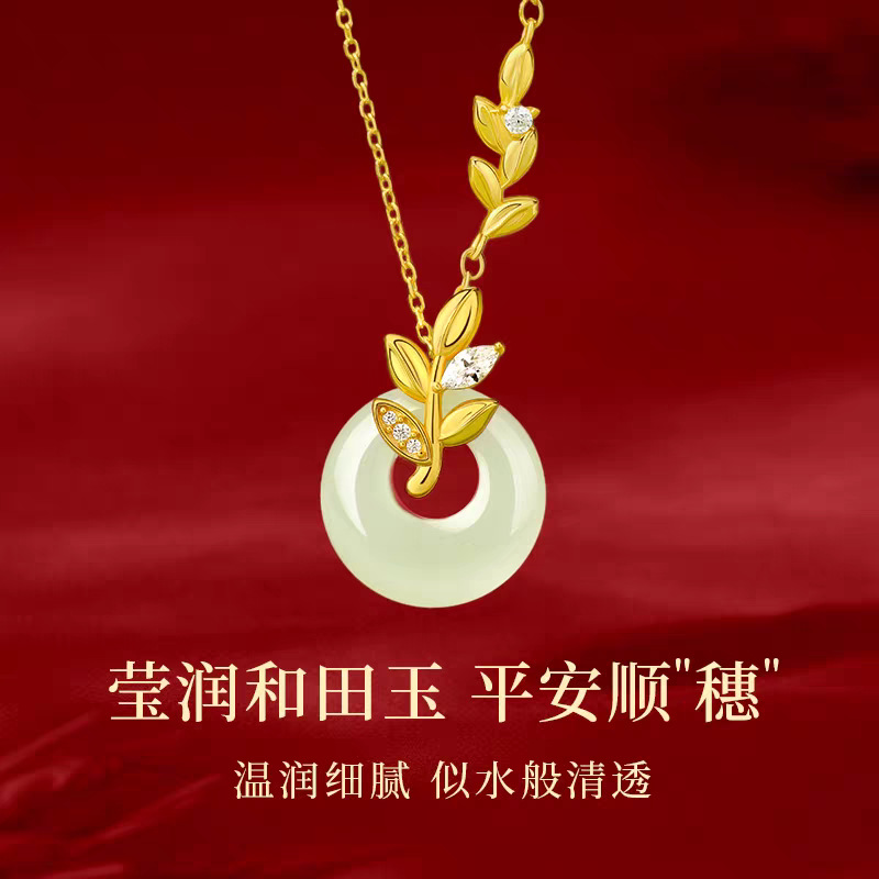 Hetian Jade Wheat Spike Peace Pendant Necklace for Women 2026 New Style Pendant Clavicle Chain National Trend Gift Direct Sale from Manufacturer