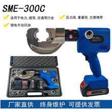 ���ʽҺ���QSME-300C�����Q늄�Һ���Q��|�о�X�g������