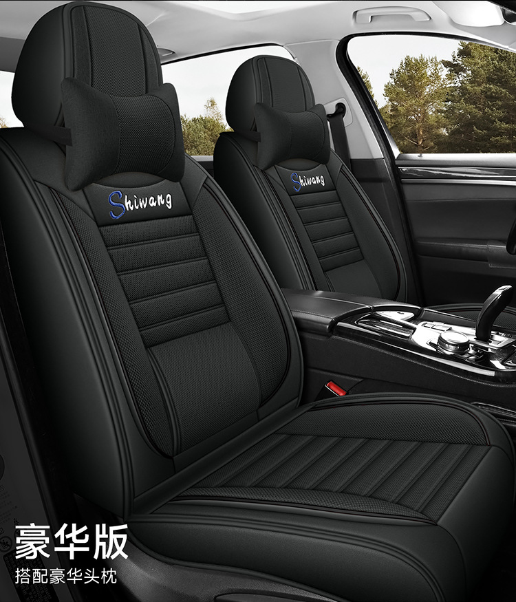 Cross-Border Linen Breathable Car Seat Cover Cushion Universal Four-Season Full-Cover Seat Cover Cushion Comfortable Foreign Trade