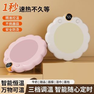 �¿����ܐa��55�ȼӟᱭ�|���n�{�ر��؉|ţ�̐a�ر��|�����k����